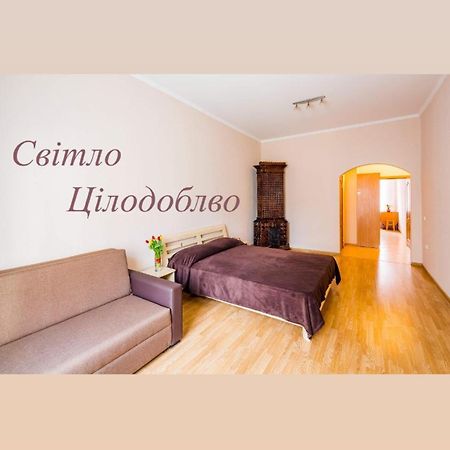 Апартаменти На Гнатюка 17 Lviv Eksteriør billede