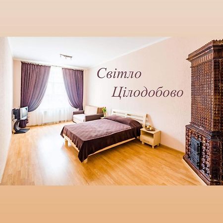 Апартаменти На Гнатюка 17 Lviv Eksteriør billede