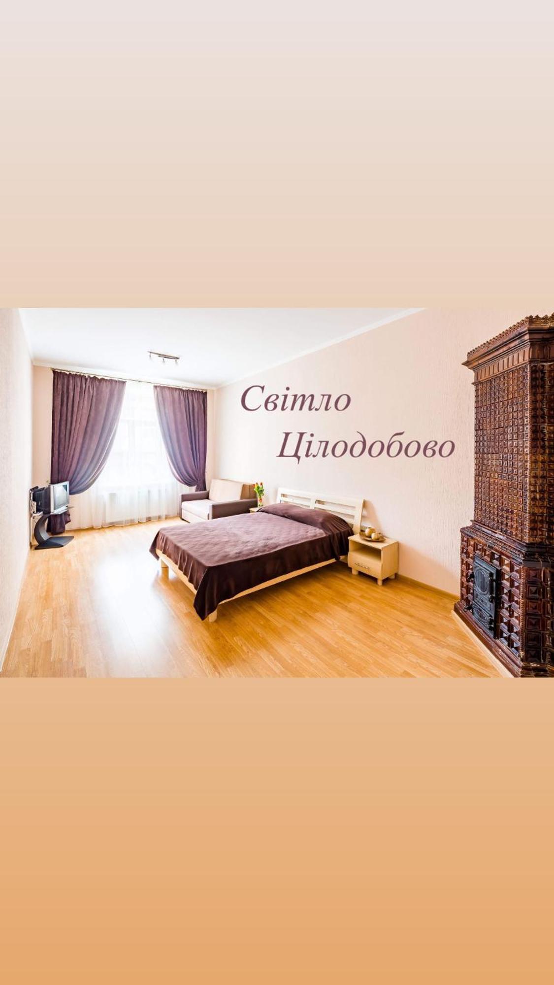 Апартаменти На Гнатюка 17 Lviv Eksteriør billede